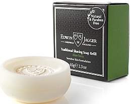 Духи, Парфюмерия, косметика Мыло для бритья - Edwin Jagger Shave Soap Aloe Vera (дойпак) 