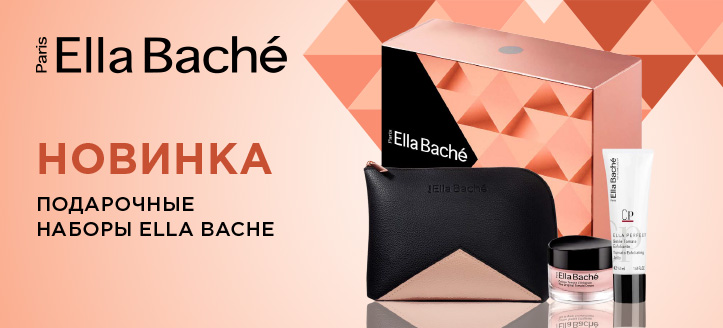 Новинка от Ella Bache