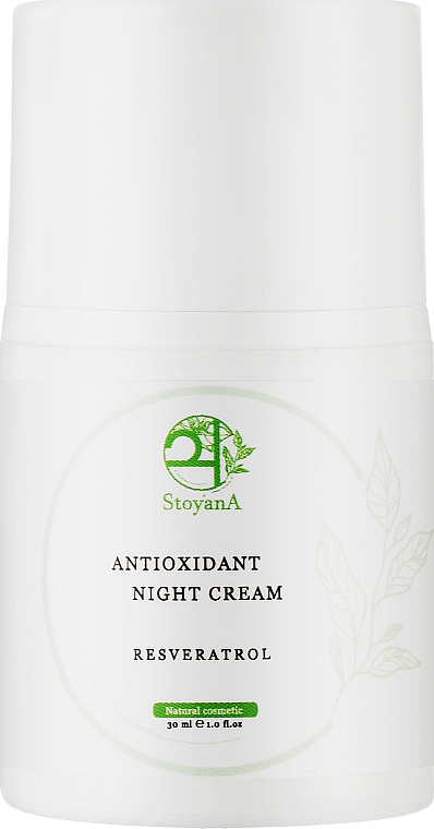 Антиоксидантний нічний крем для обличчя з ресвератролом - StoyanA Antioxidant Night Cream Resveratrol — фото N3