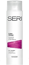 Духи, Парфюмерия, косметика Шампунь для окрашенных волос - Farcom Professional Seri Color Shield Shampoo 