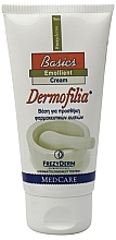 Парфумерія, косметика Пом'якшувальна кремова основа для тіла - Frezyderm Dermofilia Basics Emollient Cream