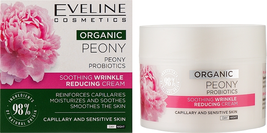 Заспокійливий крем для зменшення зморщок, для чутливої шкіри - Eveline Cosmetics Organic Peony — фото N2