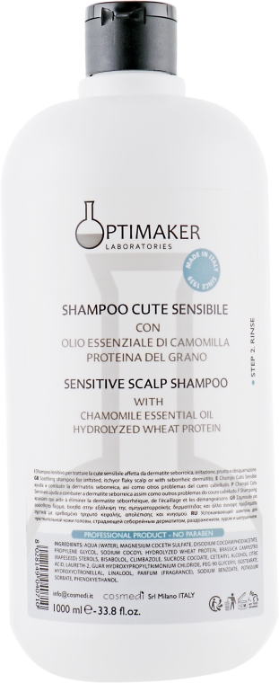 Шампунь для чувствительной кожи - Optima Shampoo Cute Sensibile — фото N1