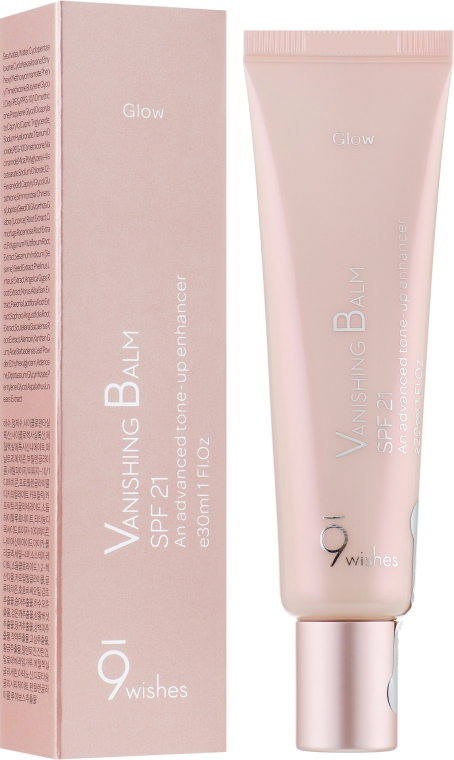 Бальзам-крем восстанавливающий с эффектом свечения - 9 Wishes Vanishing Balm Glow Tone Up Cream