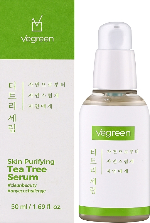 Сыворотка для лица с экстрактом чайного дерева - Vegreen Skin Purifying Tea Tree Serum — фото N2