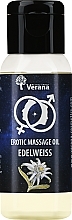 Парфумерія, косметика Олія для еротичного масажу "Едельвейс" - Verana Erotic Massage Oil Edelweiss