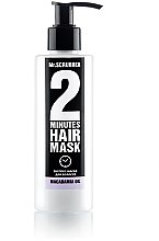 Экспресс-маска для волос с маслом макадамии - Mr.Scrubber 2 Minutes Hair Mask Macadamia Oil — фото N1