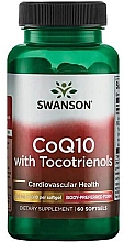 Парфумерія, косметика Харчова добавка "Коензим Q10 з токотрієнолами", 200 мг - Swanson CoQ10 with Tocotrienols