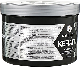 Крем-маска для волосся з кератином і екстрактом молочного протеїну - Dallas Cosmetics Keratin Mask — фото N2