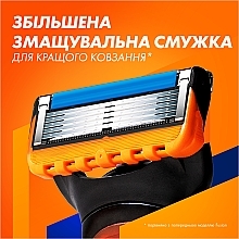 Бритва с 5 сменными кассетами+подставка - Gillette Fusion5 — фото N7