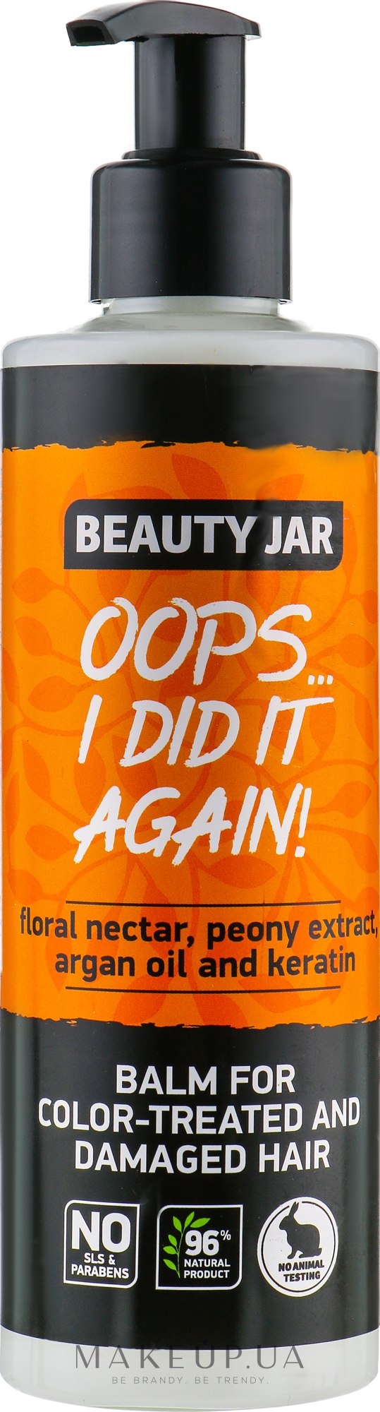 Бальзам для фарбоваого волосся "Oops…I did it again!" - Beauty Jar Balm For Colour-Treated And Damaged Hair — фото 250ml