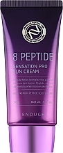 Парфумерія, косметика Сонцезахисний крем для обличчя - Enough 8 Peptide Sensation Pro Sun Cream