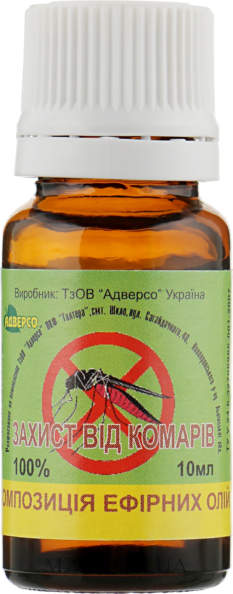 Композиція ефірних олій "Захист від комарів" - Адверсо — фото 10ml
