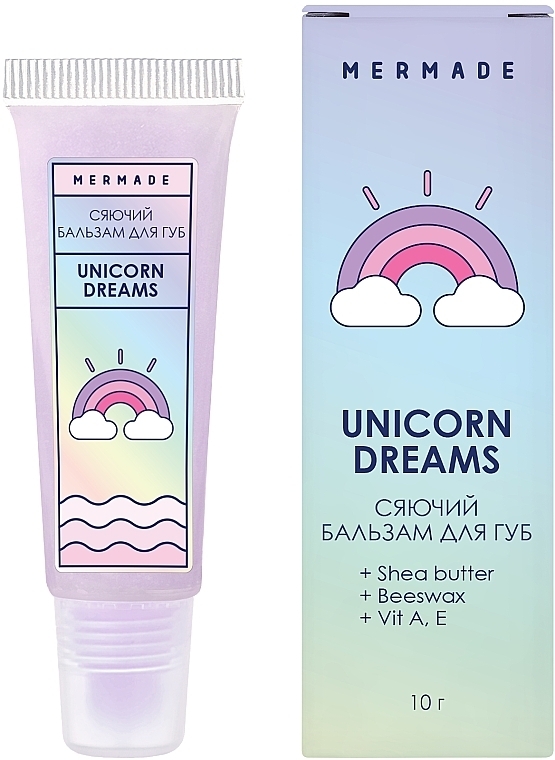 Сияющий бальзам для губ - Mermade Unicorn Dreams — фото N1