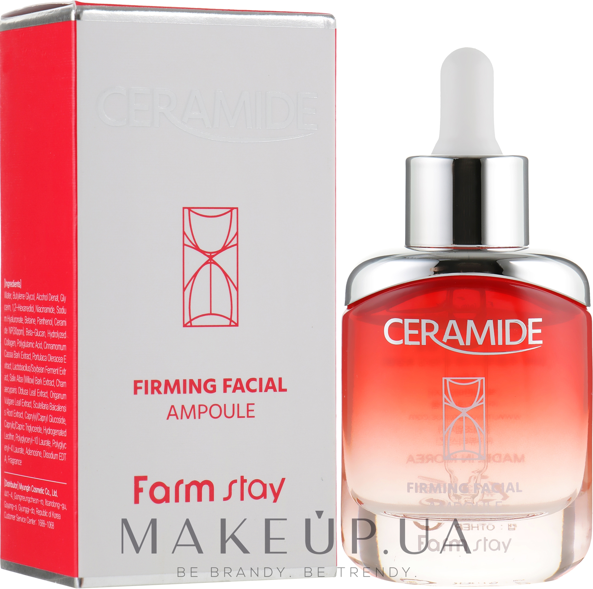 Зволожувальний засіб для шкіри - FarmStay Ceramide Firming Facial Ampoule — фото 35ml
