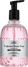 Парфумована пінка-мило для рук і тіла "Pink Happiness" - Energy Of Vitamins Perfumed Foam Soap Hand And Body Pink Happiness — фото N1
