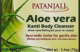 Парфумерія, косметика Мило для тіла з алое вера - Patanjali Aloe Vera Kanti Body Cleanser