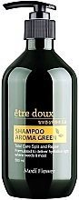 Духи, Парфюмерия, косметика Шампунь от выпадения волос - Medi Flower Etre Doux Aroma Green Shampoo