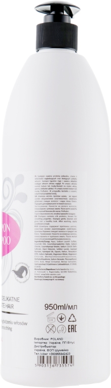 Шампунь з протеїнами шовку для нормального волосся - Profi Salon Shampoo — фото N2
