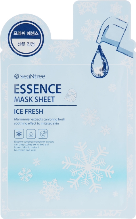 Тканевая маска для лица гиалуроновая - Seantree Ice Fresh Essence Mask Sheet