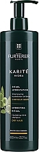 Увлажняющий шампунь - Rene Furterer Karite Hydra — фото N2