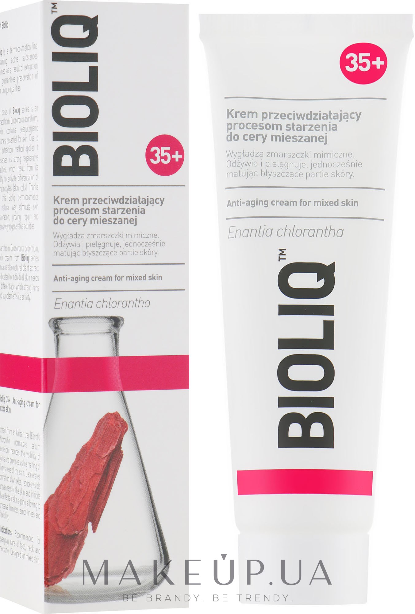 Антивіковий крем від першик зморшок - Bioliq 35+ Face Cream — фото 50ml