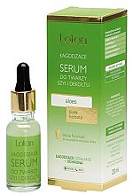 Духи, Парфюмерия, косметика Смягчающая сыворотка с алоэ - Loton SPA & Beauty Softening Serum With Aloe