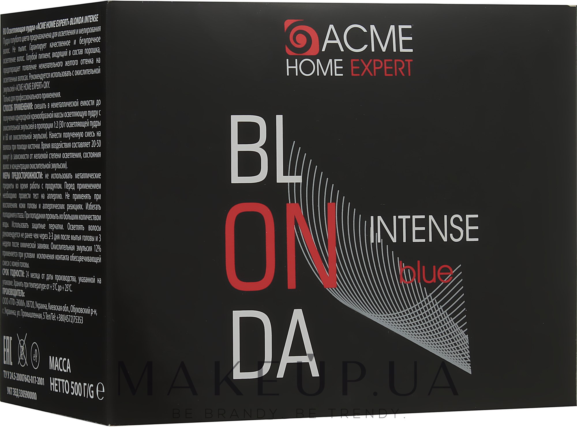 Acme Color Acme Home Expert Blonda Intense Blue - Осветляющая пудра для  волос: купить по лучшей цене в Украине | Makeup.ua