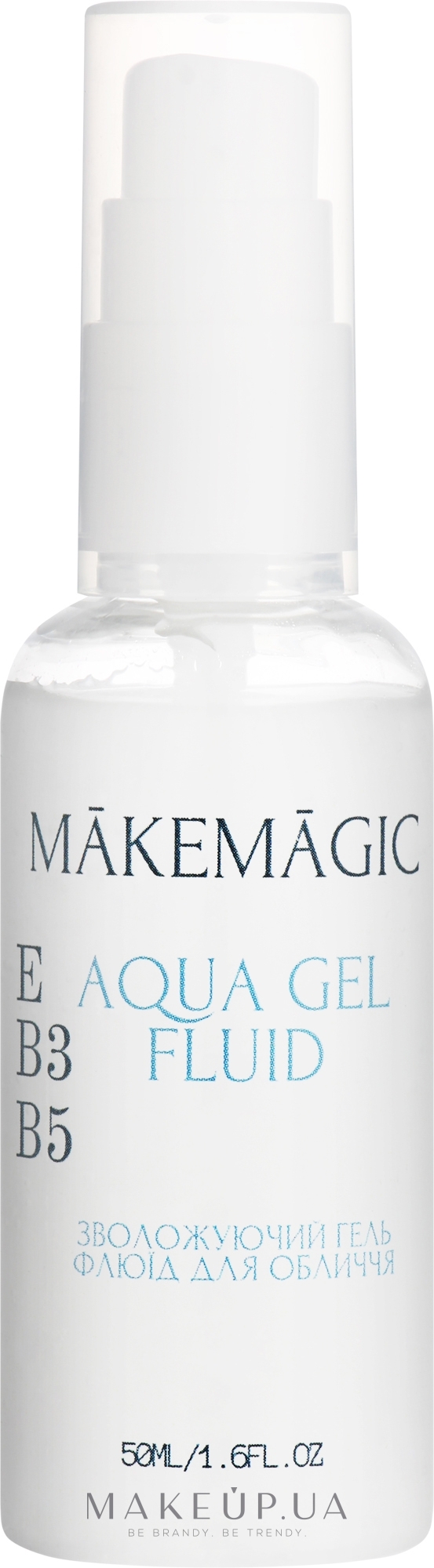 Гель-флюїд для обличчя - Makemagic Aqua Gel Fluid — фото 50ml
