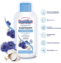 Зволожувальний шампунь для нормального й сухого волосся - Bambino Family Moisturising Shampoo — фото N6