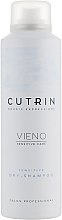 Сухий шампунь для чутливої шкіри голови - Cutrin Vieno Sensitive Dry Shampoo — фото N1
