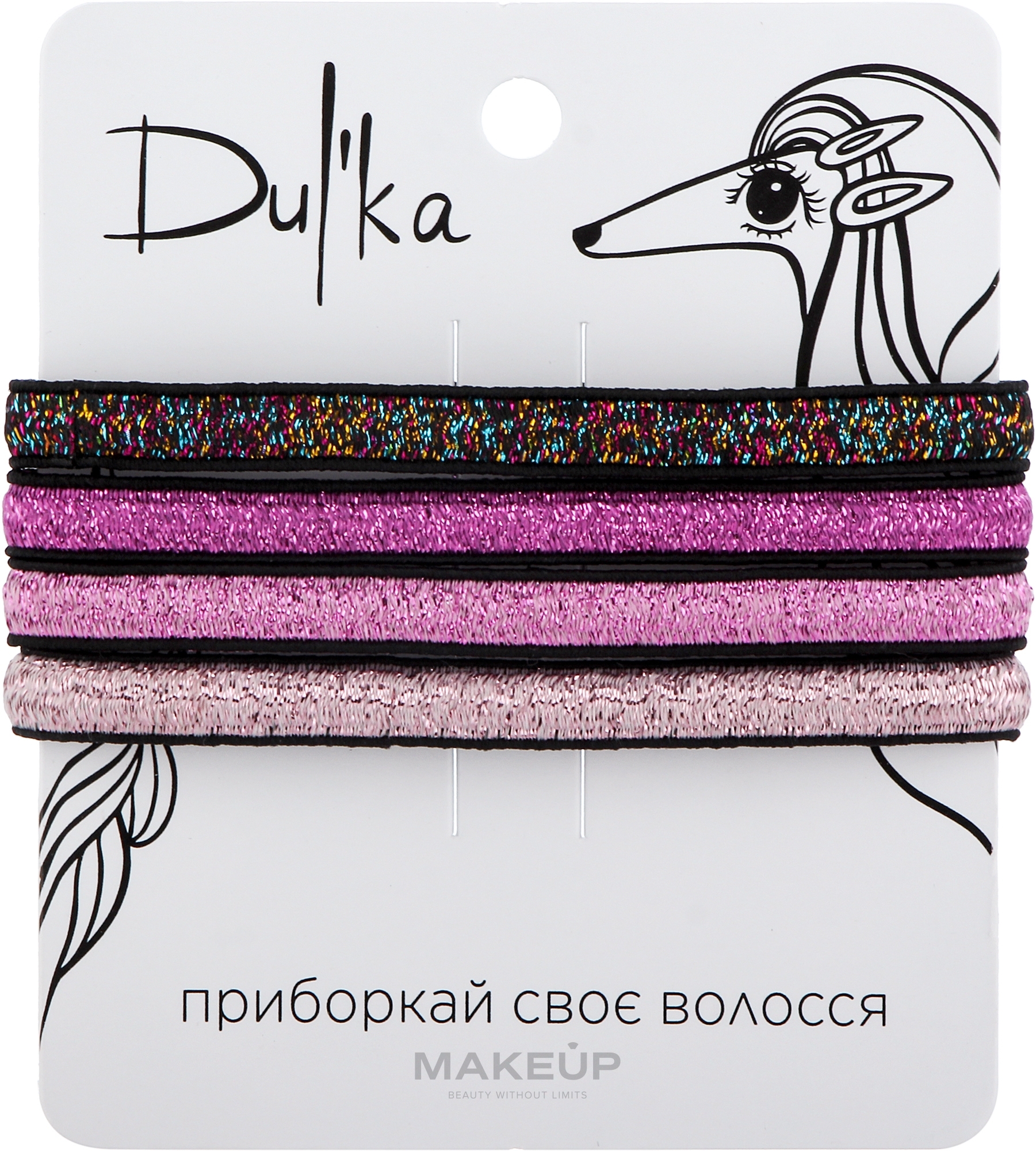 Набір різнобарвних гумок для волосся UH717756, 4 шт - Dulka — фото 4шт