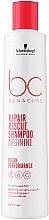 Шампунь для поврежденных волос - Schwarzkopf Professional Bonacure Repair Rescue Shampoo Arginine Clean Performance — фото N1