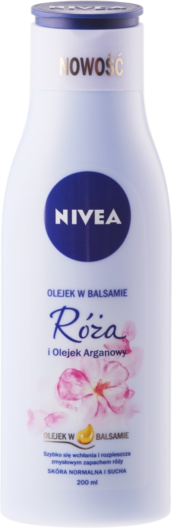 Бальзам для тіла, з трояндою і олією  арганії - NIVEA Balm With Rose & Argan Oil — фото N1