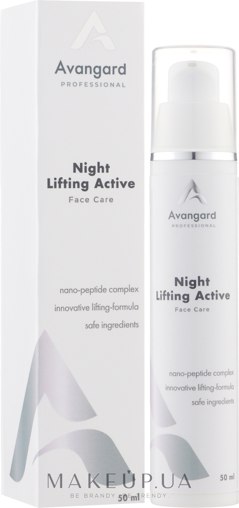 Крем для зрілої шкіри обличчя з нанопептидами «Нічний ліфтинг-актив» - Avangard Professional Night Lifting Active — фото 50ml