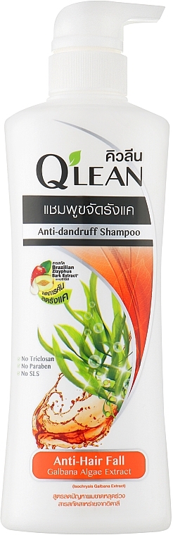 Шампунь против перхоти и выпадения волос - Qlean Anti Hair Fall Anti-dandruff Shampoo — фото N2