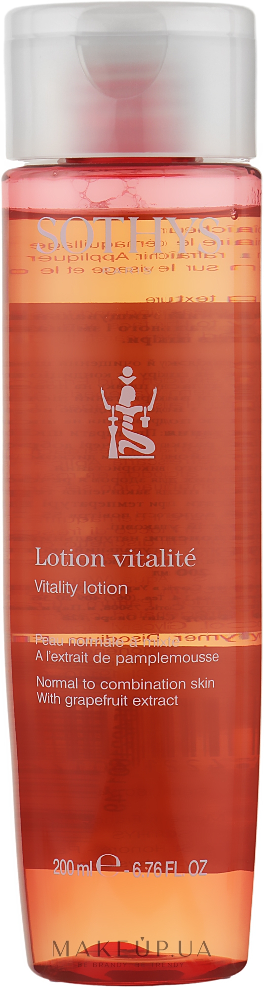 Лосьйон-тонік Вітамінний - Sothys Vitality Lotion — фото 200ml