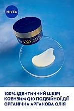 Восстанавливающий ночной крем против морщин - NIVEA Q10 Anti-Wrinkle Extra Nourish Restoring Night Care — фото N5