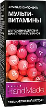 Парфумерія, косметика УЦЕНКА Мультивітаміни для усіх типів волосся - Pharma Group Handmade *