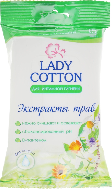 Влажные салфетки для интимной гигиены с экстрактами трав, 15шт - Lady Cotton