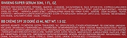 Erborian Kit Ginseng + BB Xmas 22 Dore (f/bb/cr/45ml + serum/30ml) - Erborian Kit Ginseng + BB Xmas 22 Dore (f/bb/cr/45ml + serum/30ml) — фото N3