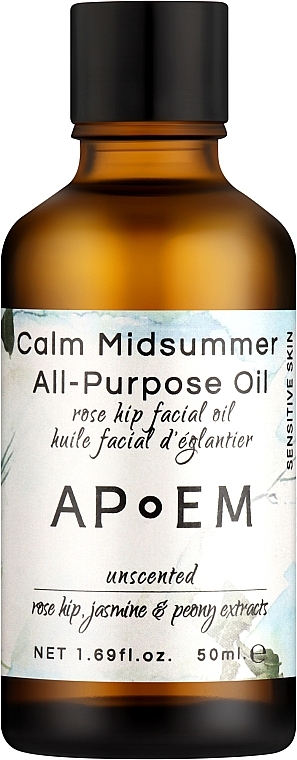 Заспокійлива олія шипшини - APoEM Calm Rosehip Oil — фото N1
