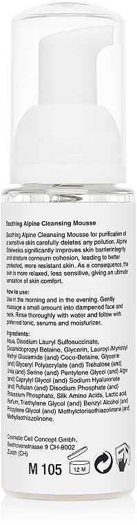 Мус для очищення сухої шкіри - Medilux Soothing Cleanser Alpine Mousse — фото N2