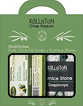 Парфумерія, косметика Набір, мило з ароматом жасмину - Kalliston Gift Box (soap/100g + stone/1pcs)