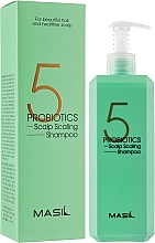 Шампунь для глубокого очищения кожи головы - Masil 5 Probiotics Scalp Scaling Shampoo — фото N8