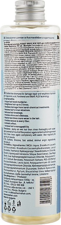 Глубоко восстанавливающий и увлажняющий шампунь - Brave New Hair Reboot Shampoo — фото N2
