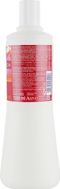Эмульсия для краски Color Touch - Wella Professionals Color Touch Emulsion 4% — фото N3