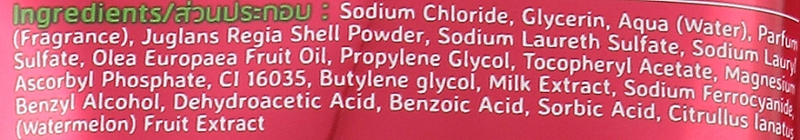 Скраб-соль для тела "Арбуз и молоко" - Yoko Gold Salt Body Scrub Watermelon + Milk — фото N2