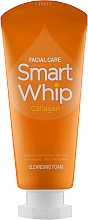 Духи, Парфюмерия, косметика Пенка для умывания лица с коллагеном - Kwailnara Smart Whip Collagen Cleansing Foam 