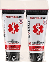 Парфумерія, косметика Набір   - Revitanum Anti-Virus Gel Set (h/gel/30ml + h/gel/30ml)